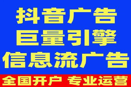 时尚品牌如何通过SEM服务托管提升知名度