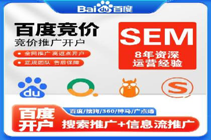 头条信息流广告投放实战