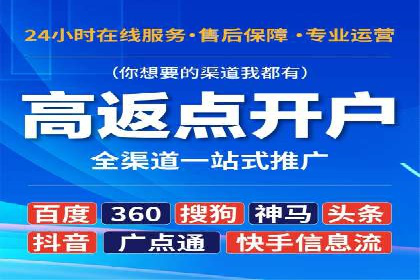 抖音信息流优化技巧解析
