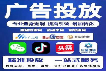 百度搜索推广案例解析：优化效果显著的成功案例